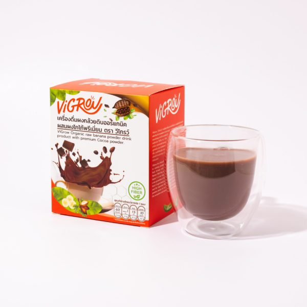 V-Grow Organic Raw Banana Powder Drink (Cocoa Flavor) - Image 2