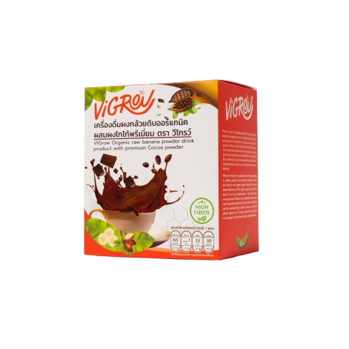 V-Grow Organic Raw Banana Powder Drink (Cocoa Flavor)