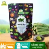 Wasabi Okra Vegetable Crisp - Image 2