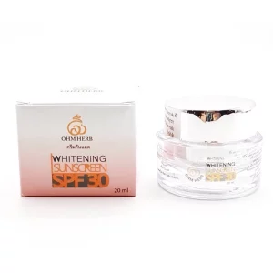 Whitening Sunscreen