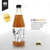 Wild Honey Supha Farm - Image 2