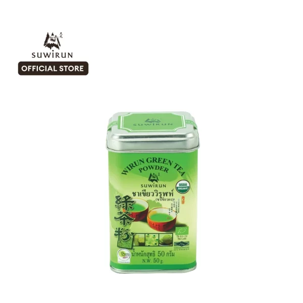 Wirun Green Tea Powder