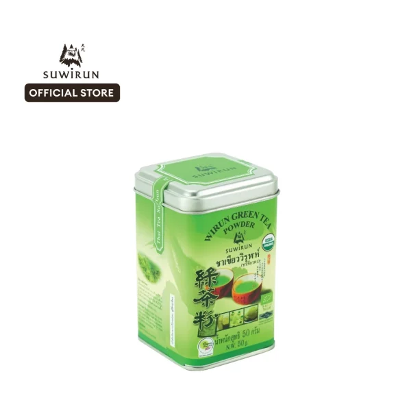 Wirun Green Tea Powder - Image 2