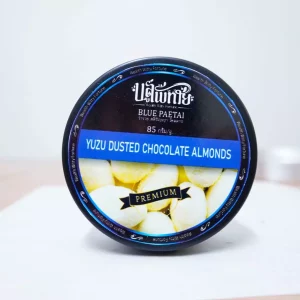 Yuzu Dusted Chocolate Almonds