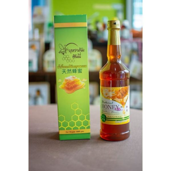 Natural Honey - Image 3