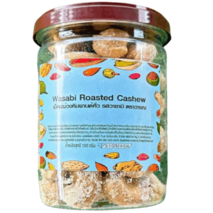 Wasabi Roasted Cashew