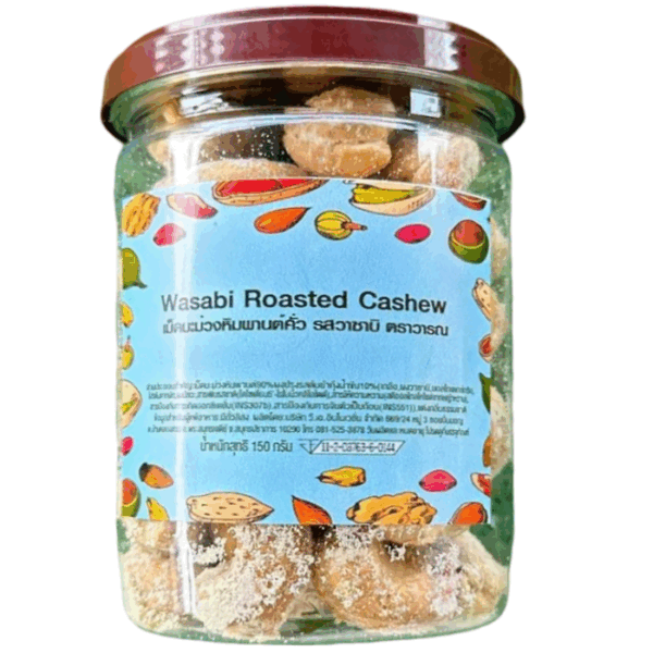 Wasabi Roasted Cashew