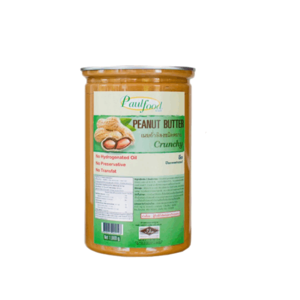 Peanut butter Unsweetened and crunchy 1,000 g. (Jar)