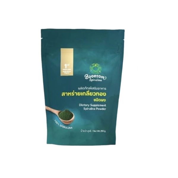 Dietary Supplement Spirulina Powder