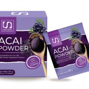 ACAI POWDER