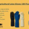 Household Latex Gloves137 - Image 2