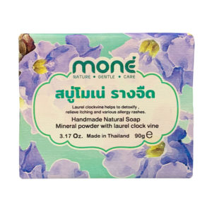 Aloe vera soap