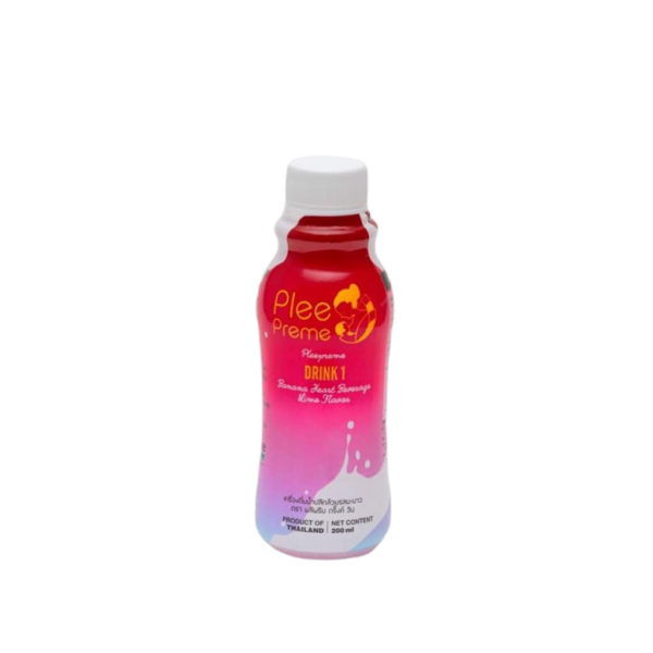 Banana Heart Beverage Lime Flavor