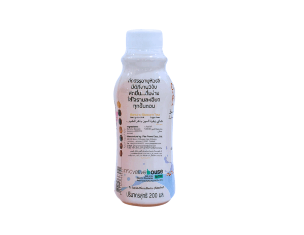 Banana Heart Beverage Lime Flavor Sugar Free - Image 2