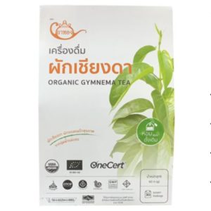 Organic Gymnema Tea