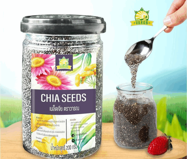 Chia seeds 200g - Image 2