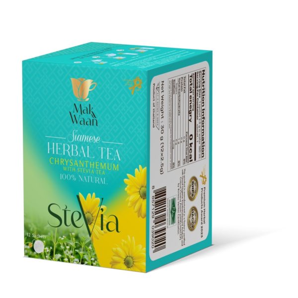 Chrysanthemum with Stevia Tea - Image 4