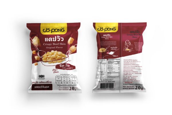 Crispy Beef SkinOriginal Flavor - Image 3