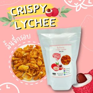 Crispy Lychee