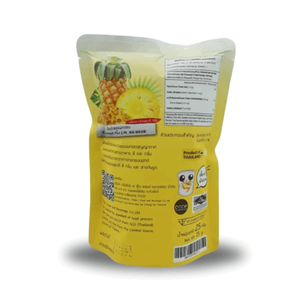 Crispy Pineapple Phu Laek 25 g. - Image 3