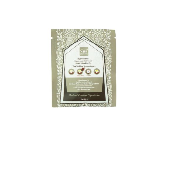 Darjeeling Tea (Sirintra Series) - Image 3