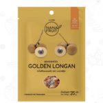 Dehydrated longan