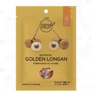 Dehydrated longan