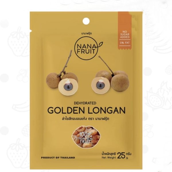Dehydrated longan