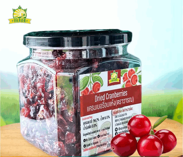 Dried Cranberries 250g - Image 2