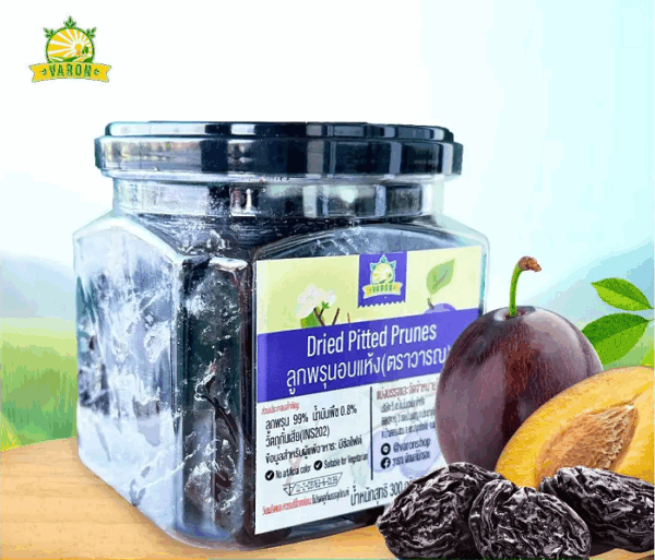 Dried Pitted Prunes - Image 3