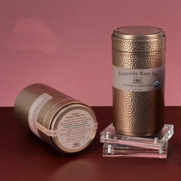 Exquisite Rare Tea No.12 - Image 2