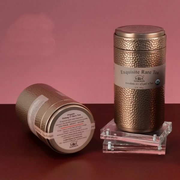 Exquisite Rare Tea No.17 - Image 2
