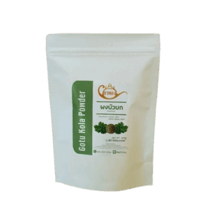Gotu Kola Powder