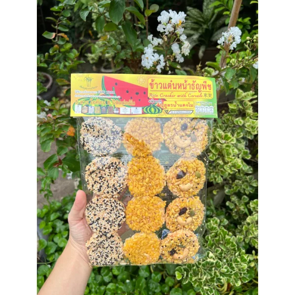 Grains rice crackers - Image 3