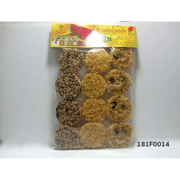 Grains rice crackers - Image 2