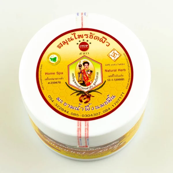 Herbal scrub Tamarind, honey, milk, turmeric - Image 4