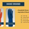 Agriculture Latex Gloves 138(Food Grade) - Image 3