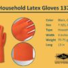 Agriculture Latex Gloves 138(Food Grade) - Image 2