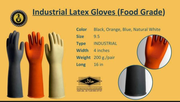 Industral Latex Gloves(Food Grade) - Image 3
