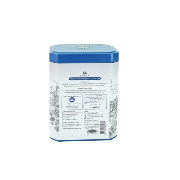 Jasmine Oolong Tea, 15 bags - Image 3