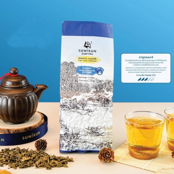 Jasmine Oolong Tea - Image 3