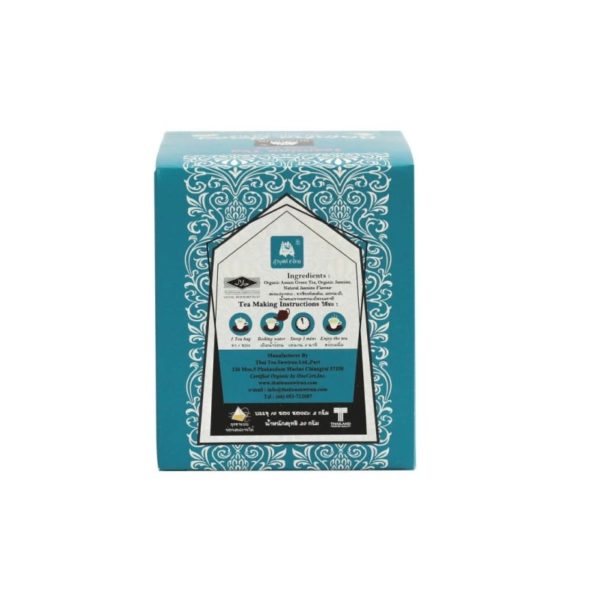 Jasmine Tea 10 bags (Sirintra Series) - Image 2