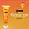 Kasalong Wildflower Honey 100g (pack of 12) - Image 2