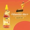Kasalong Wildflower Honey 625g - Image 3