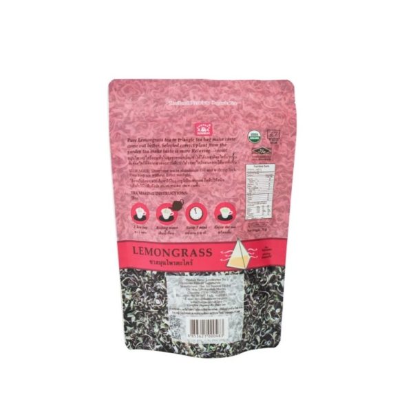 The Garden Tea (Lemongrass) - Image 2