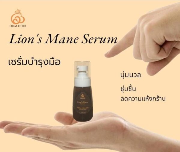 Lion's Mane Serum - Image 4