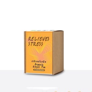 LUMLUM Organic Green Tea