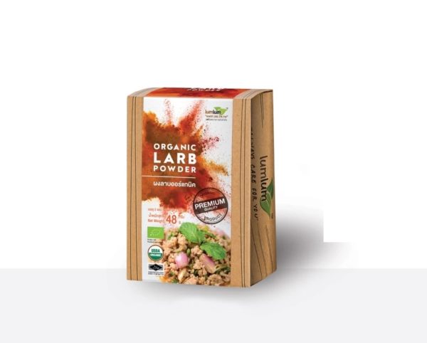 LUMLUM Organic Larb Powder