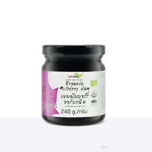 LUMLUM Organic Mulberry Jam