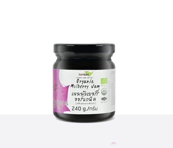 LUMLUM Organic Mulberry Jam